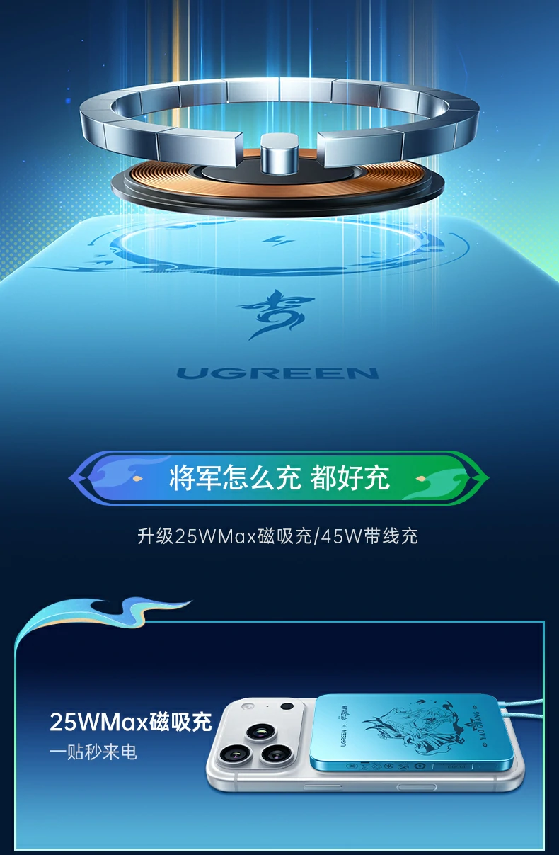 意昂2-品质新体验,数码选意昂2