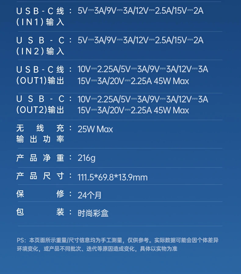意昂2-品质新体验,数码选意昂2
