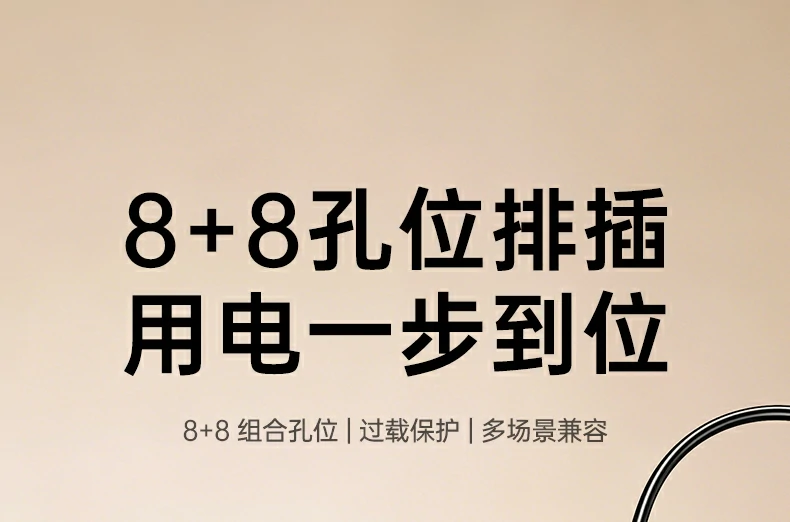 意昂2-品质新体验,数码选意昂2