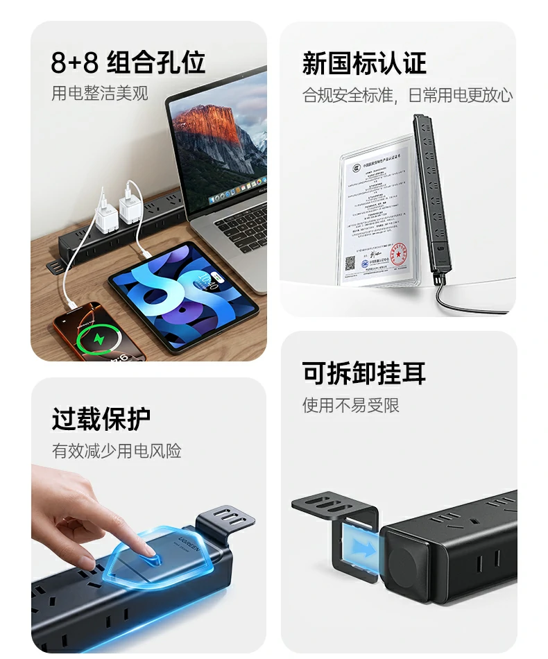 意昂2-品质新体验,数码选意昂2