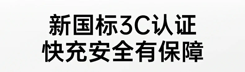 意昂2-品质新体验,数码选意昂2