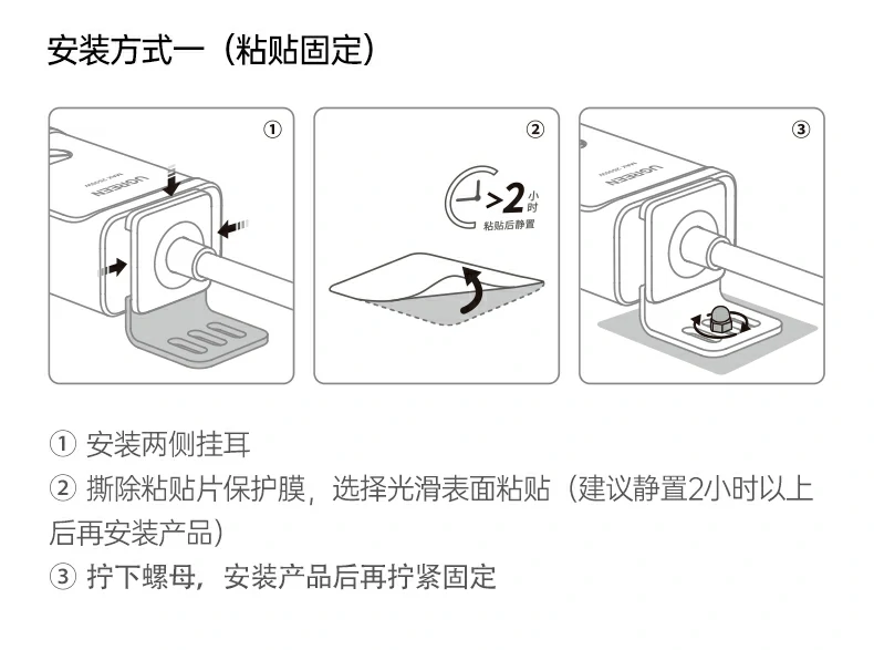 意昂2-品质新体验,数码选意昂2