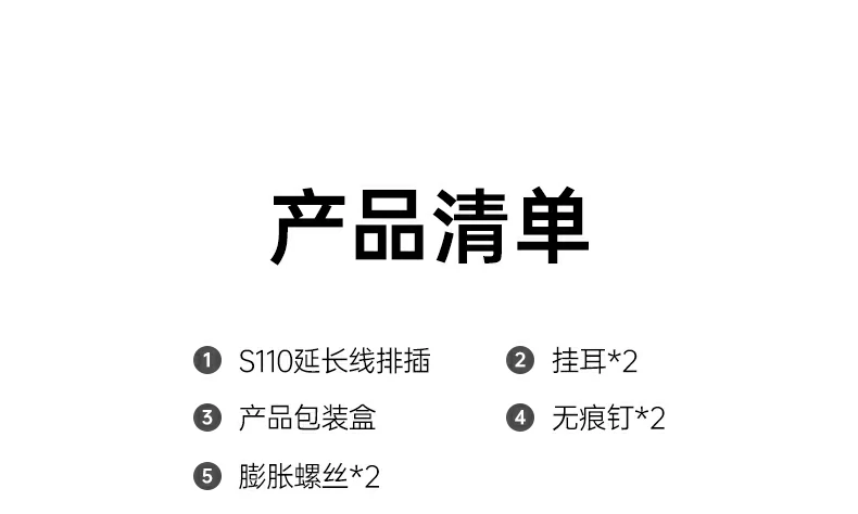 意昂2-品质新体验,数码选意昂2