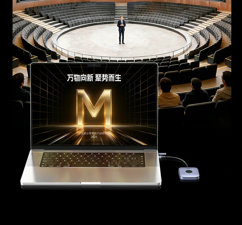 意昂2-品质新体验,数码选意昂2