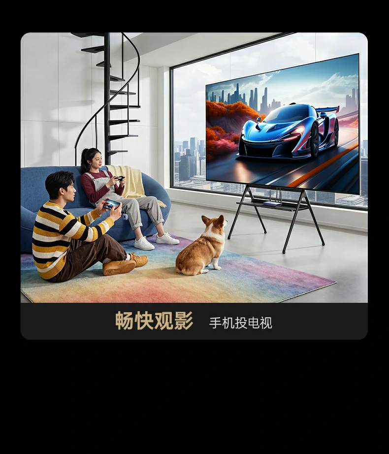 意昂2-品质新体验,数码选意昂2