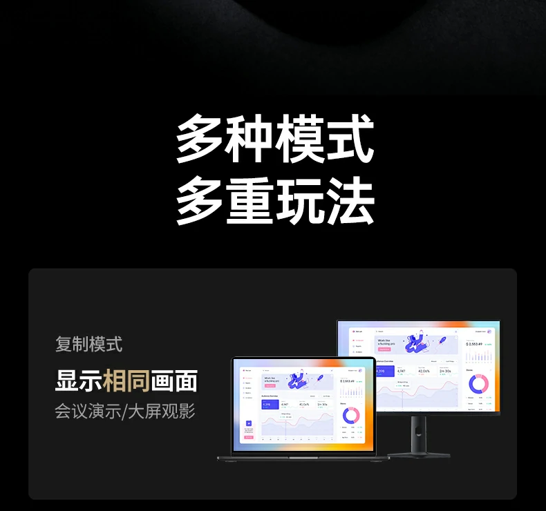 意昂2-品质新体验,数码选意昂2
