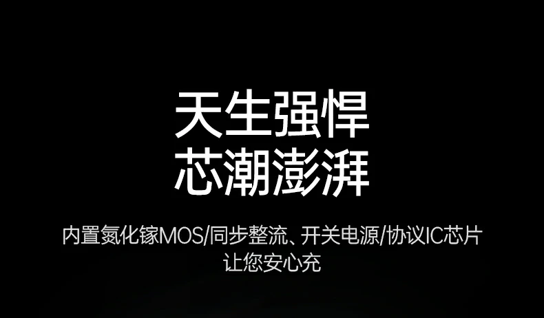 意昂2-品质新体验,数码选意昂2