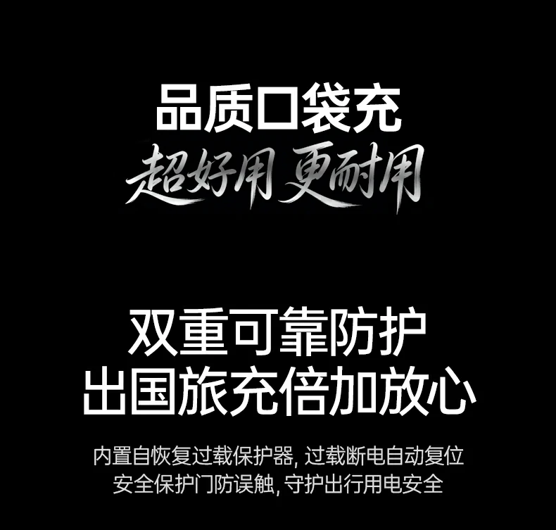 意昂2-品质新体验,数码选意昂2
