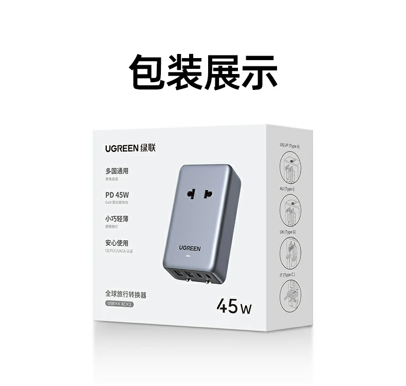 意昂2-品质新体验,数码选意昂2