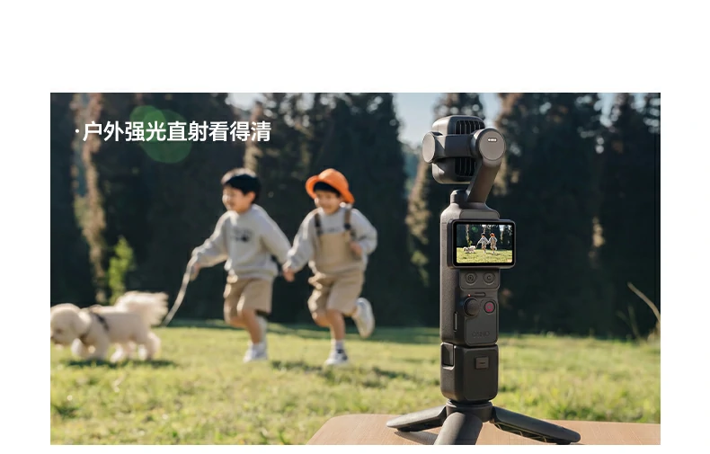 意昂2-品质新体验,数码选意昂2