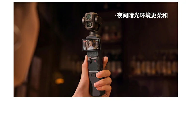 意昂2-品质新体验,数码选意昂2