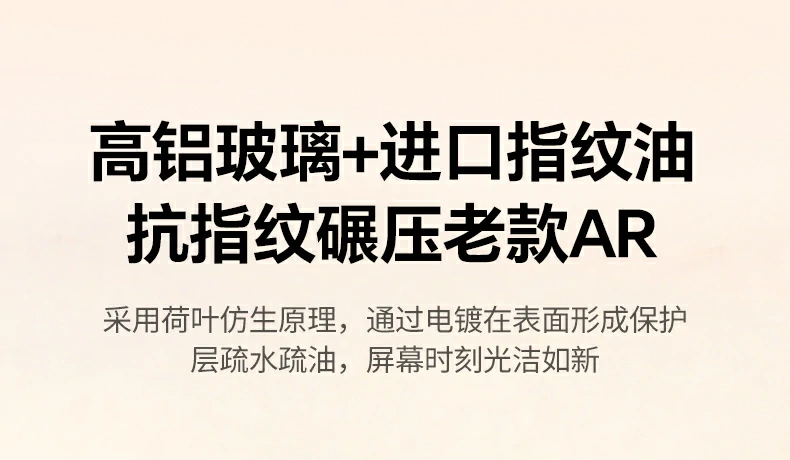 意昂2-品质新体验,数码选意昂2