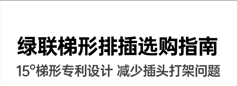 意昂2-品质新体验,数码选意昂2