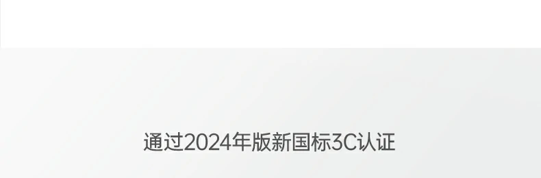 意昂2-品质新体验,数码选意昂2