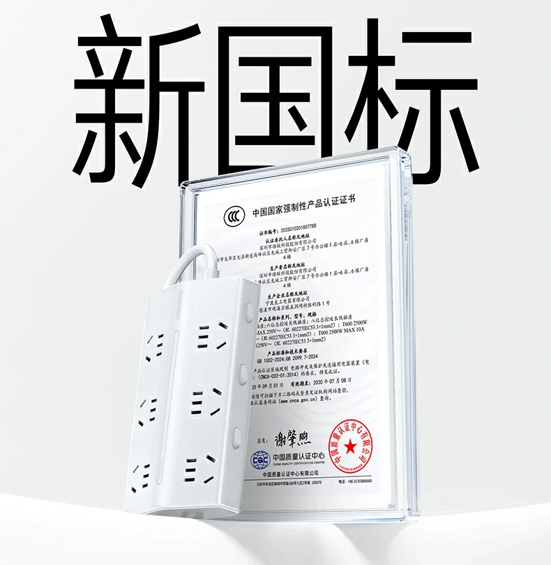意昂2-品质新体验,数码选意昂2
