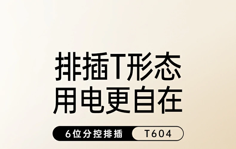 意昂2-品质新体验,数码选意昂2