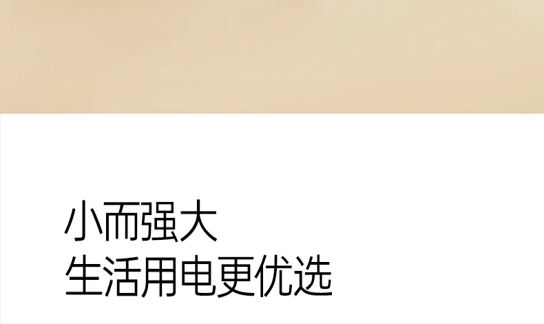 意昂2-品质新体验,数码选意昂2