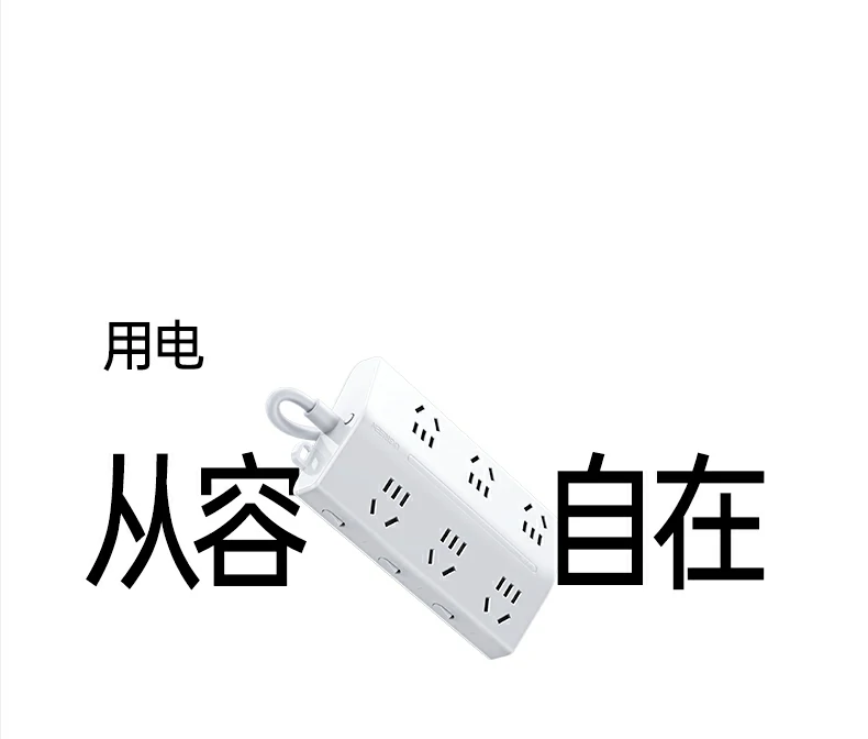 意昂2-品质新体验,数码选意昂2