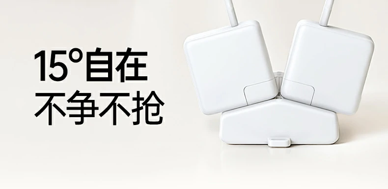 意昂2-品质新体验,数码选意昂2