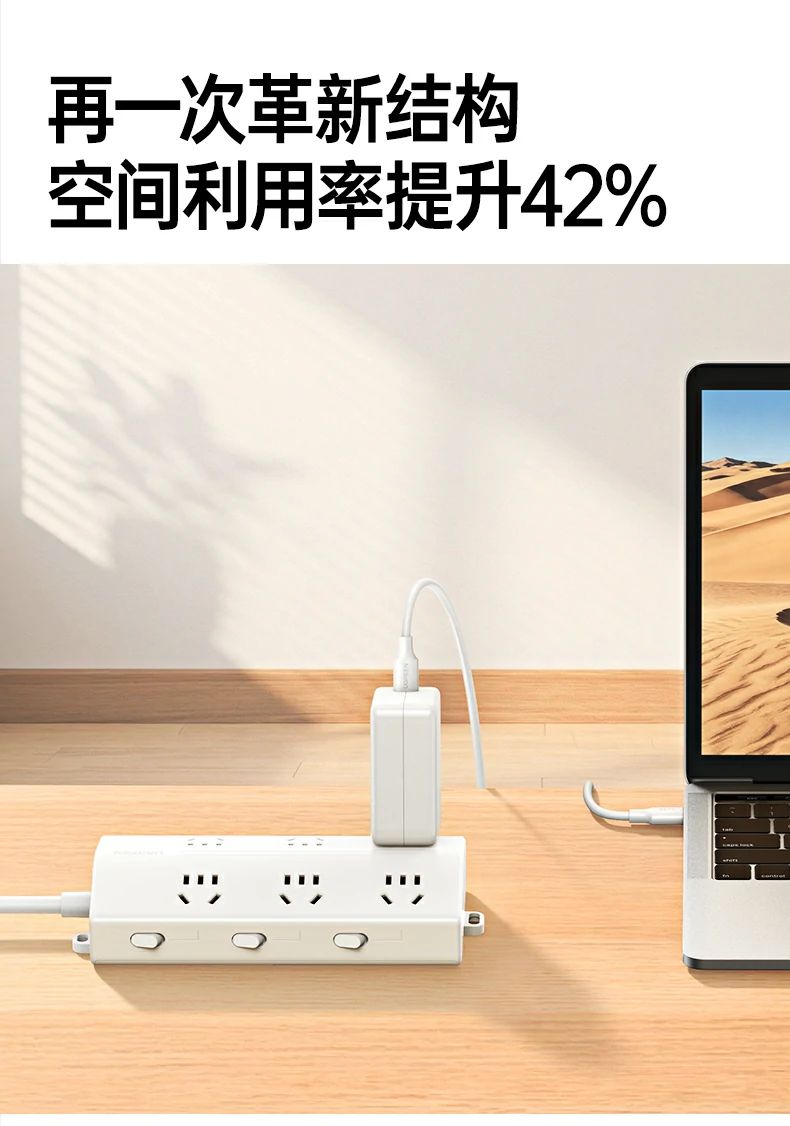 意昂2-品质新体验,数码选意昂2