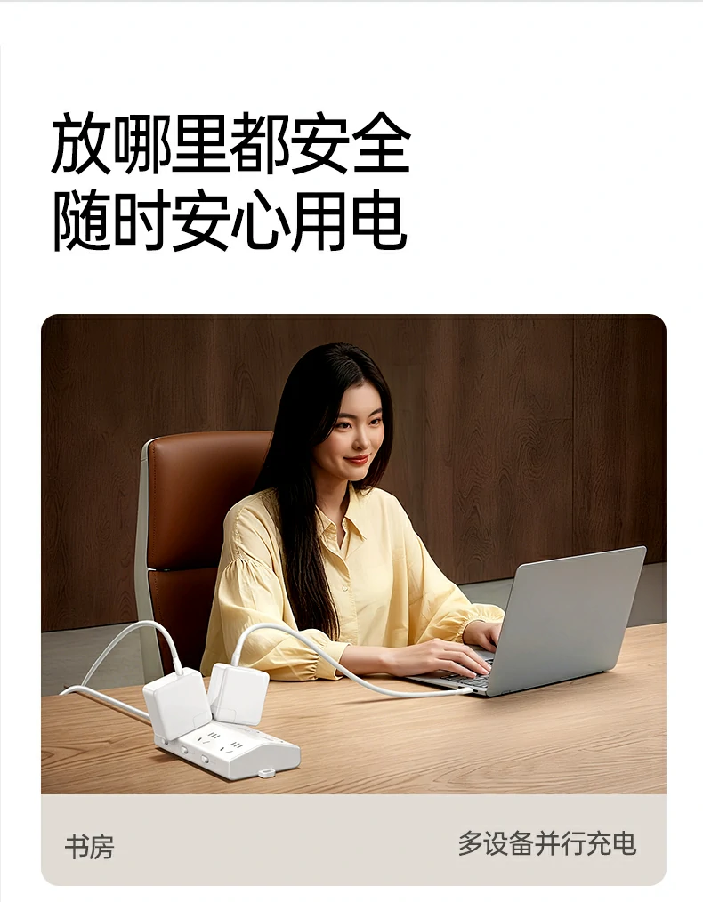 意昂2-品质新体验,数码选意昂2