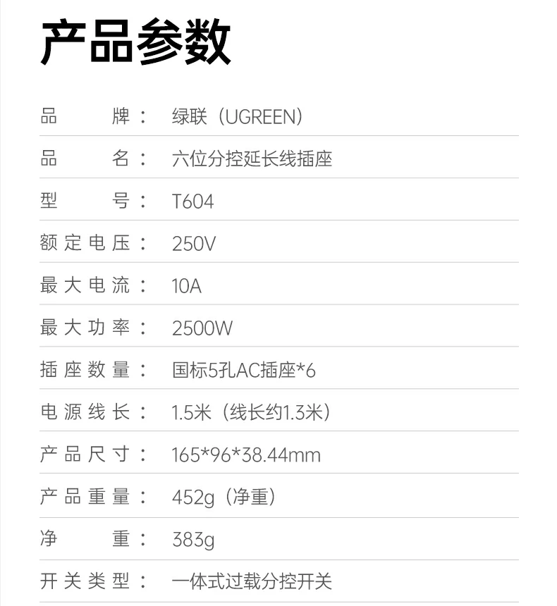 意昂2-品质新体验,数码选意昂2