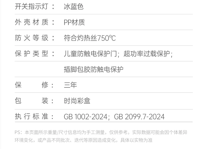 意昂2-品质新体验,数码选意昂2
