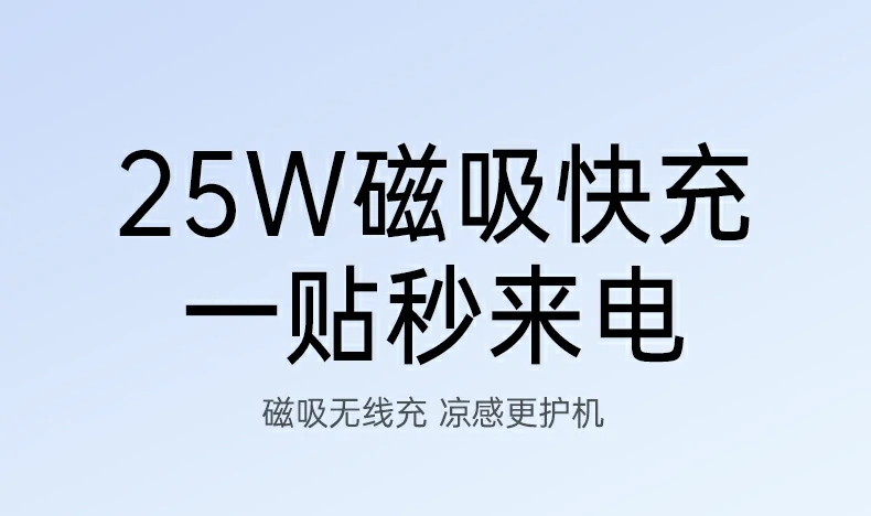 意昂2-品质新体验,数码选意昂2