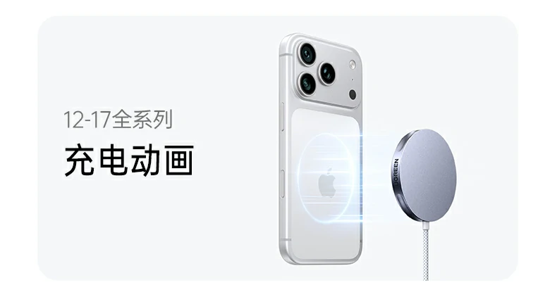 意昂2-品质新体验,数码选意昂2