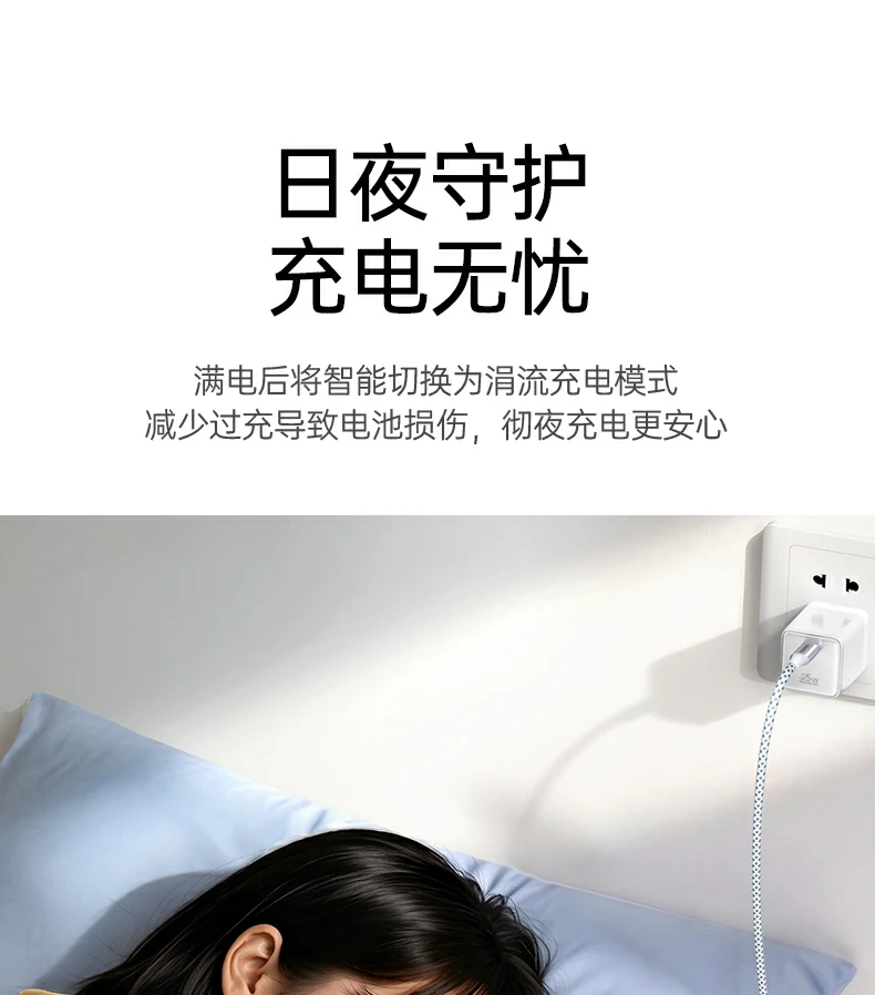 意昂2-品质新体验,数码选意昂2