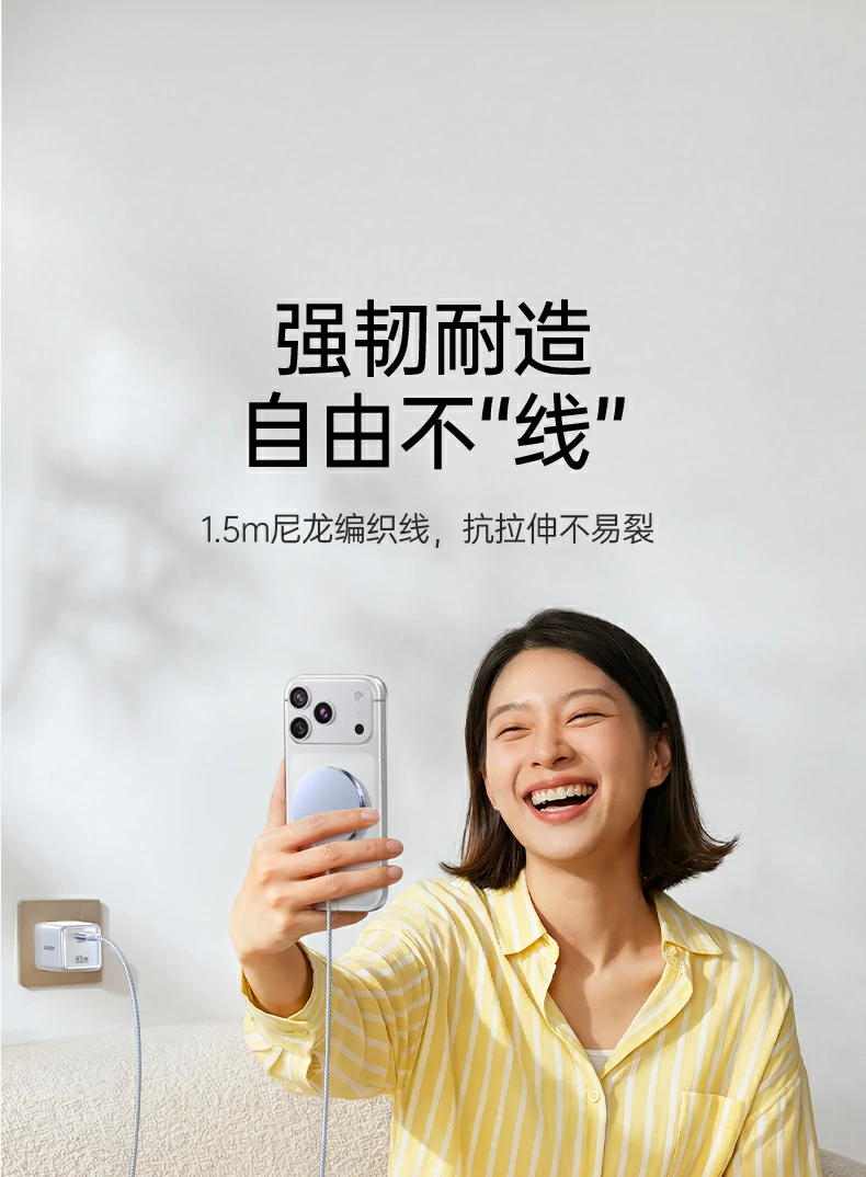 意昂2-品质新体验,数码选意昂2