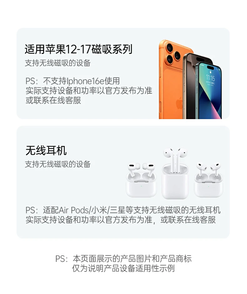 意昂2-品质新体验,数码选意昂2