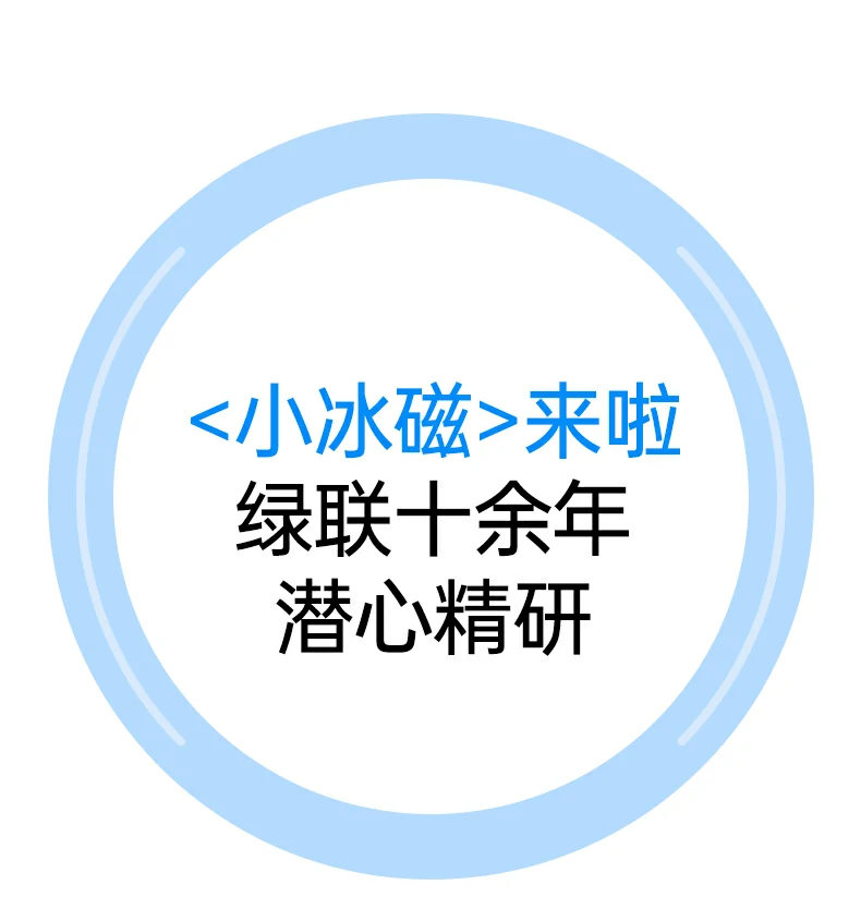 意昂2-品质新体验,数码选意昂2