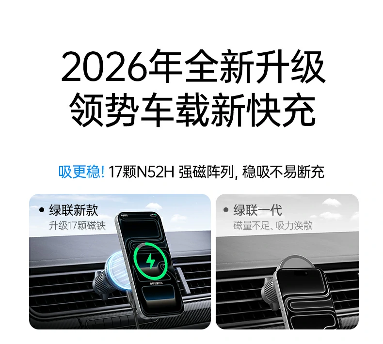 意昂2-品质新体验,数码选意昂2