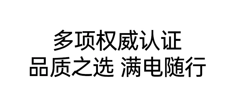 意昂2-品质新体验,数码选意昂2
