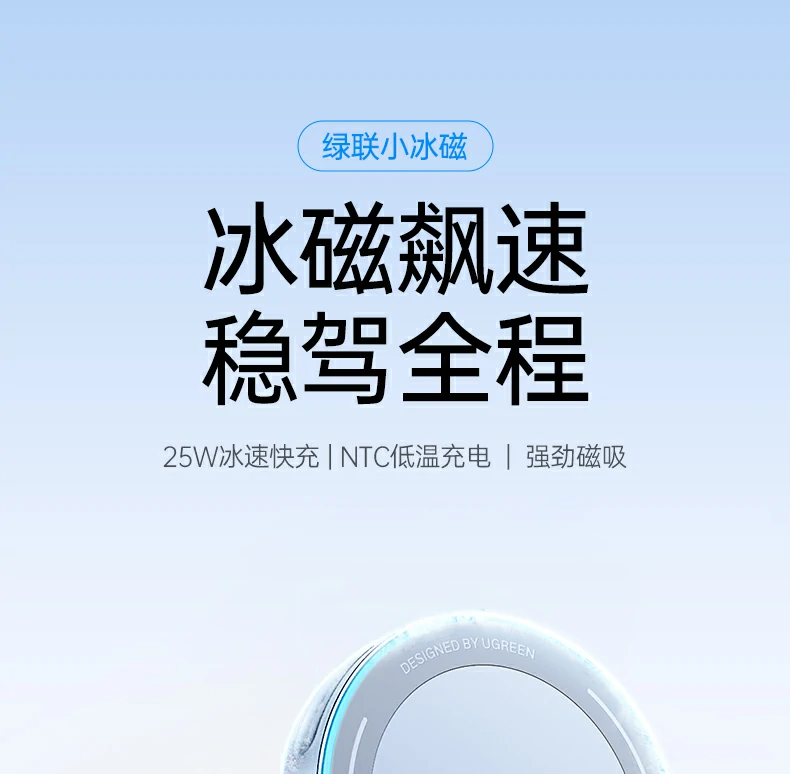 意昂2-品质新体验,数码选意昂2