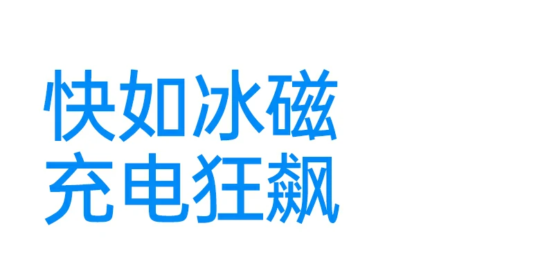 意昂2-品质新体验,数码选意昂2