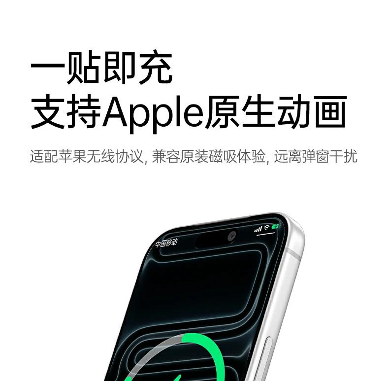意昂2-品质新体验,数码选意昂2