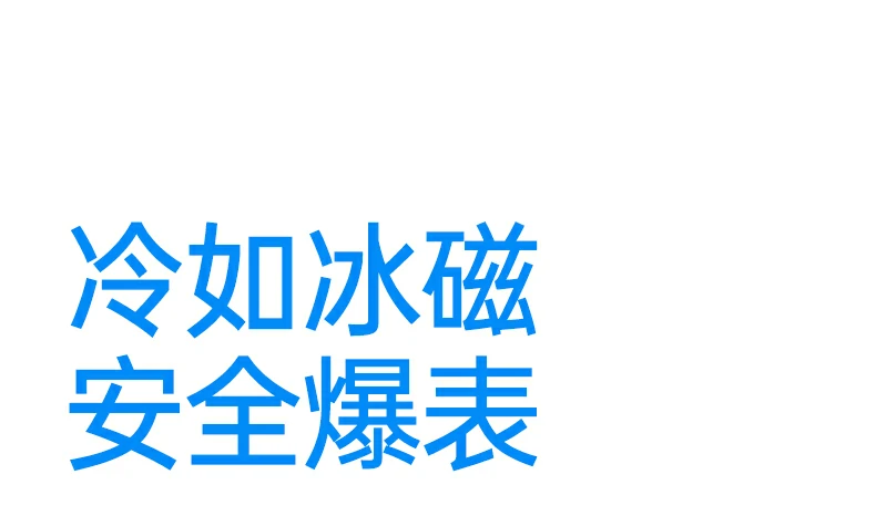 意昂2-品质新体验,数码选意昂2