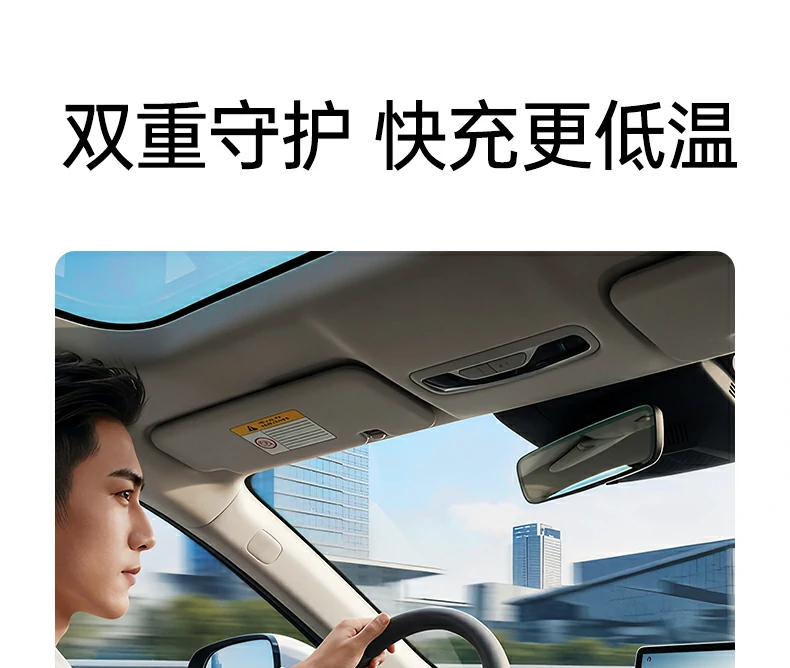 意昂2-品质新体验,数码选意昂2