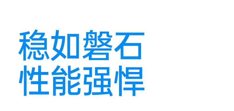 意昂2-品质新体验,数码选意昂2