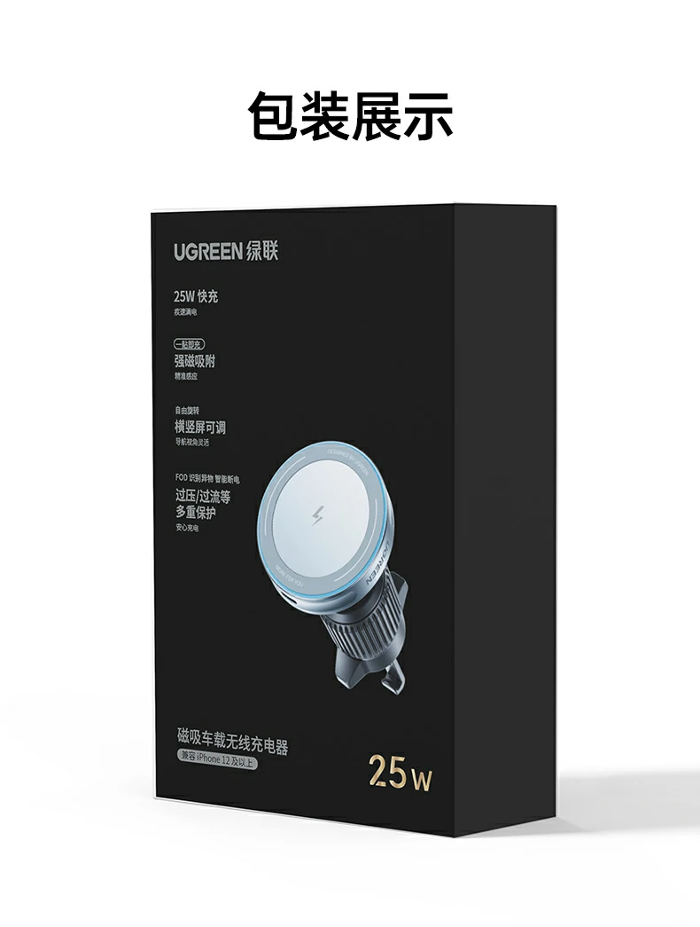 意昂2-品质新体验,数码选意昂2