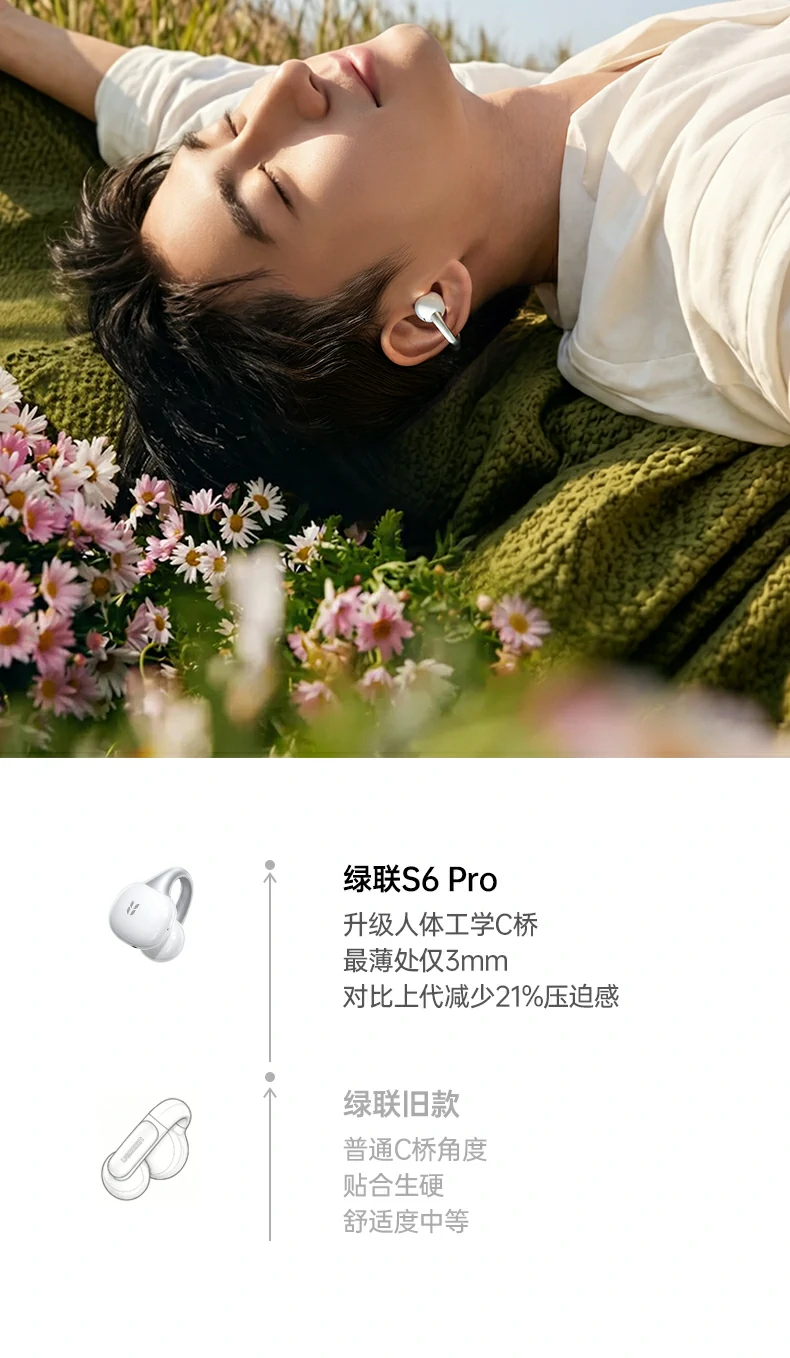 意昂2-品质新体验,数码选意昂2