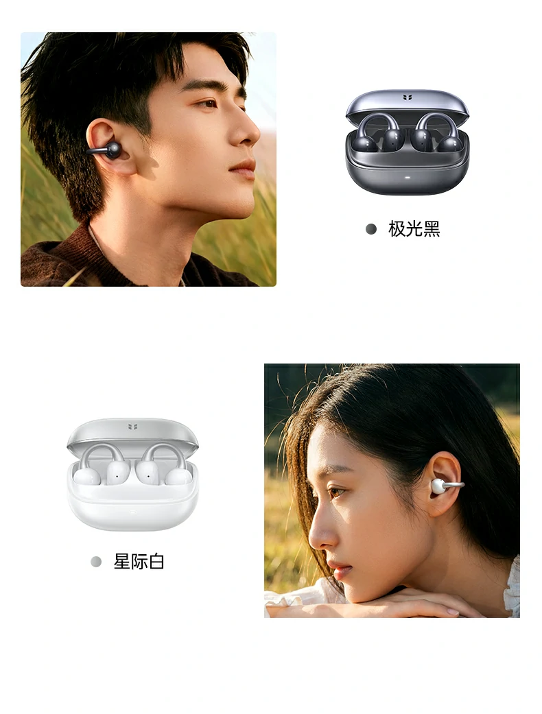 意昂2-品质新体验,数码选意昂2