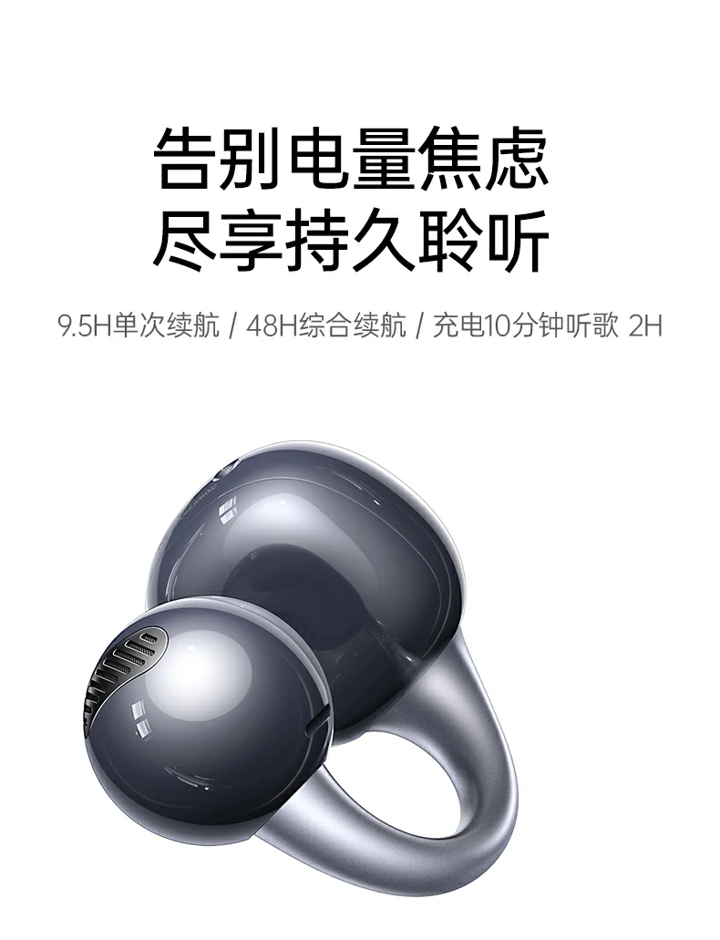 意昂2-品质新体验,数码选意昂2