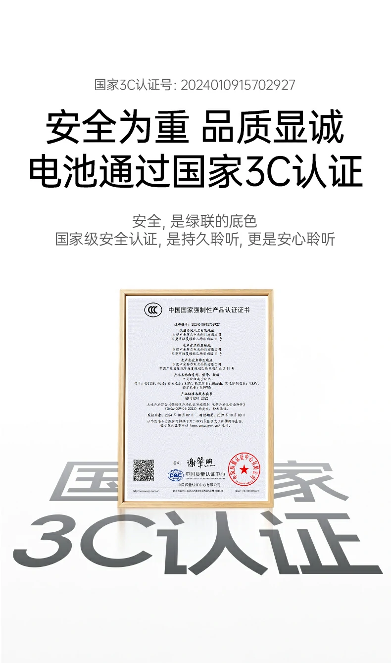 意昂2-品质新体验,数码选意昂2