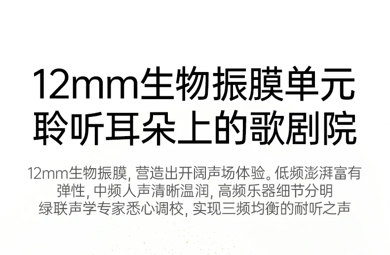 意昂2-品质新体验,数码选意昂2