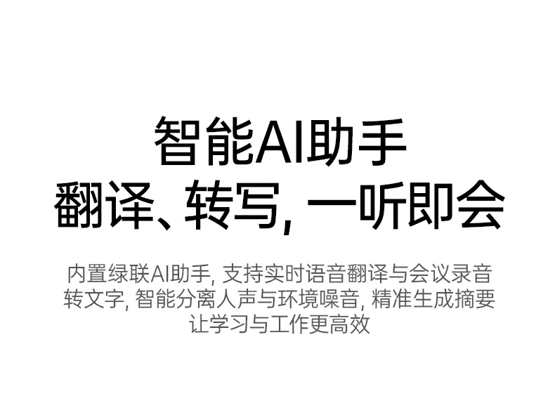 意昂2-品质新体验,数码选意昂2