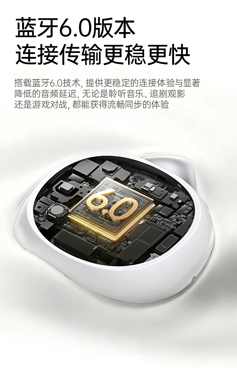 意昂2-品质新体验,数码选意昂2