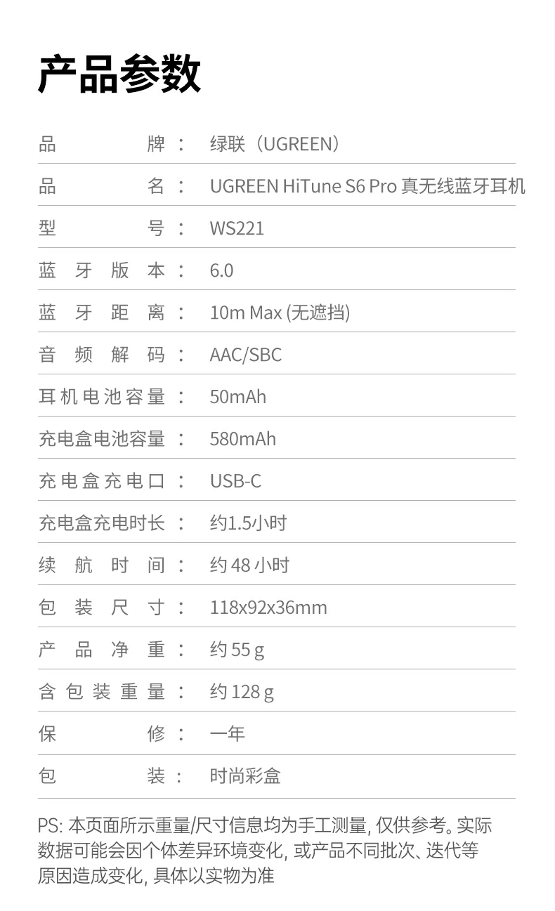 意昂2-品质新体验,数码选意昂2